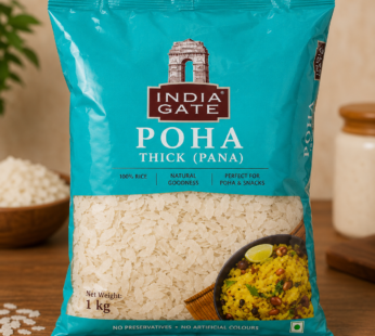 India Gate Rice Flakes Thick 1kg