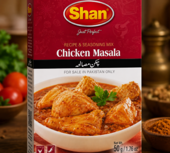 Shan Chicken masala 100g