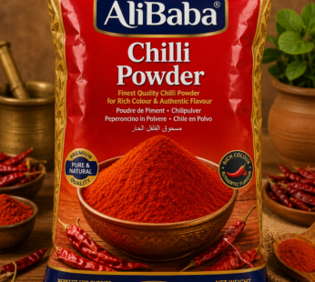 AliBaba Chilli Powder 1kg