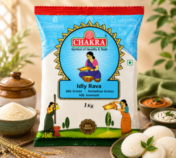 Chakra Idli Rava 1kg
