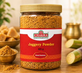 Chakra Jaggery powder 500g
