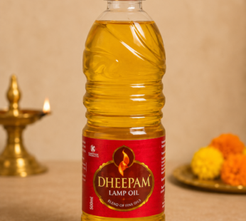 Dheepam Lamp Oil 500ml
