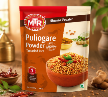 MTR Puliogare Powder (Tamarind Rice Mix) 200g