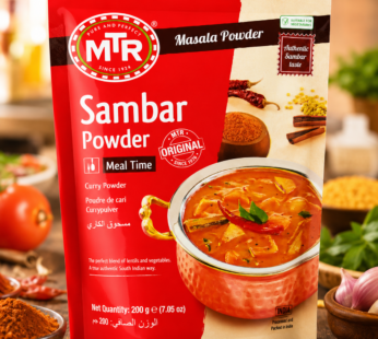 MTR Sambar Powder 200g