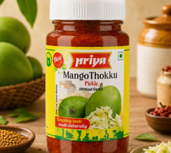 Priya Mango Thokku Pickle 300gm