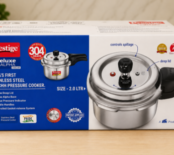 Prestige Deluxe Alpha Svachh Stainless Steel Pressure Cooker 2L