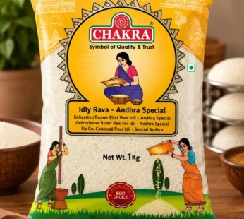 Chakra Idli Rava – Andhra Special 1kg