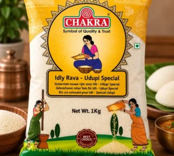 Chakra Idli Rava – Udupi Special 1kg
