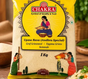 Chakra Upma Rava (Andhra Special) 1kg