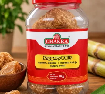 Chakra Jaggery Balls 1kg
