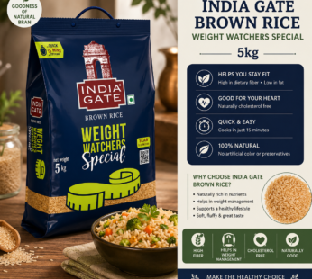 India Gate Brown Rice 5kg