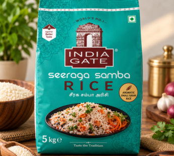 India Gate Seeraga Samba Rice 5kg