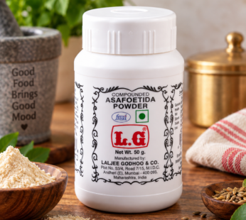 LG Hing Powder 50g