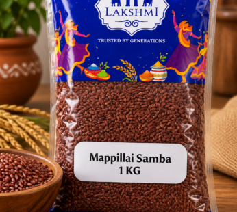 Lakshmi Mapillai Samba Rice 1kg
