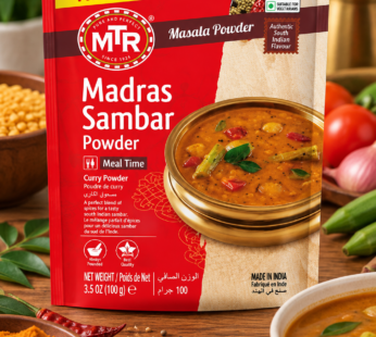 MTR Madras Sambar Powder 100g