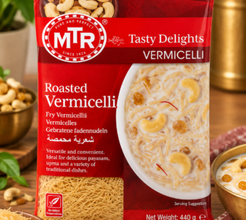 MTR Roasted Vermicelli 440g