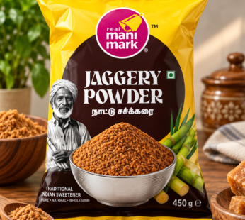 Manimark Jaggery Powder (Nattu Sakkarai) 450g