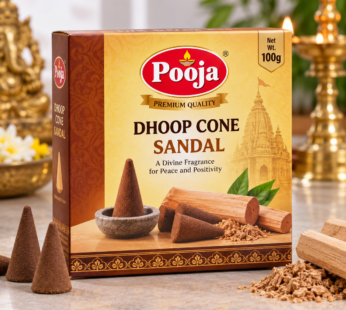 Pooja Dhoop Cone Sandal 100g