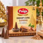 Pooja Sandal Dhoop Cone 10g