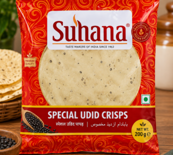 Suhana Udid Papad 200g