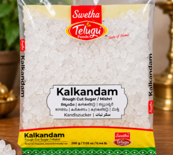 Telugu Foods Kalakandu (Sugar Candy) 200g