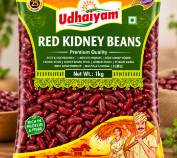 Udhaiyam Red Kidney Beans 1kg