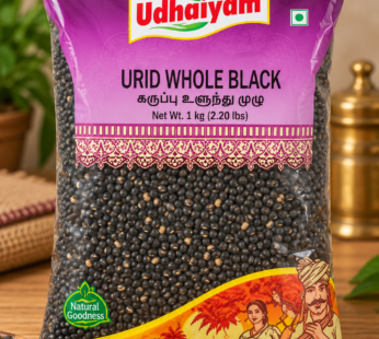 Udhaiyam Black Urid Whole 1kg