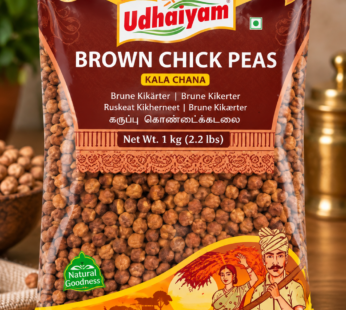 Udhaiyam Brown Chickpeas (Kala Chana) 1kg