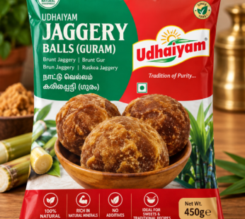 Udhaiyam Brown Jaggery Balls 450g