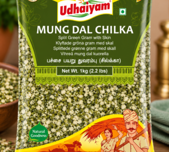 Udhaiyam Moong Chilka 1kg