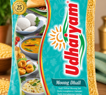 Udhaiyam Moong Dal 1kg