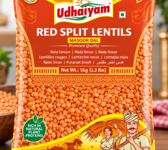 Udhaiyam Red Lentils (Masoor Dal) 1kg