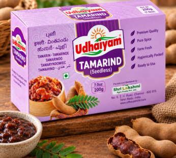 Udhaiyam Tamarind Seedless 200g