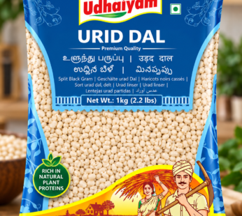 Udhaiyam Urid Dal 1kg