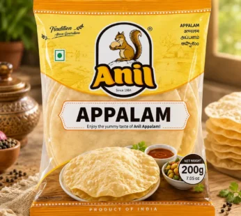 Anil Appalam 200g