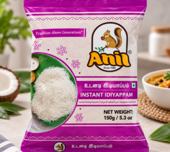 Anil Instant Round Idiyappam 150g