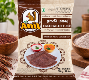 Anil Ragi Flour 1kg