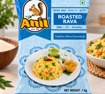 Anil Roasted Rava 1kg