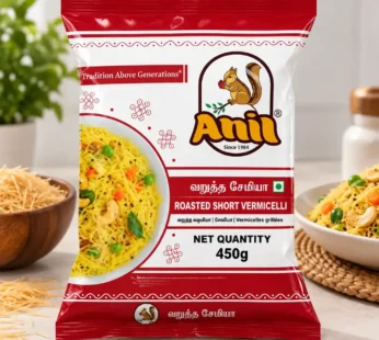 Anil Roasted Vermicelli 450g