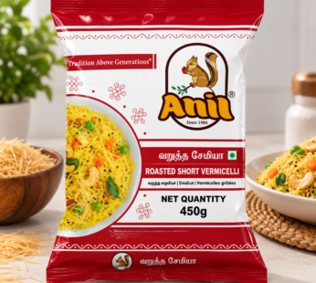 Anil Roasted Vermicelli 450g