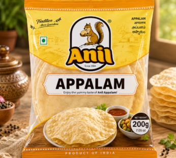 Anil Appalam 200g