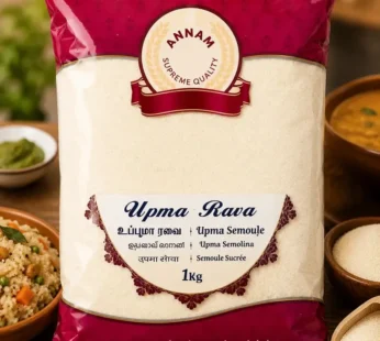 Annam Upma Rava (Roasted Sooji)1kg