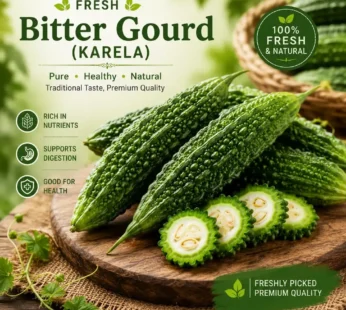 Bitter gourd 500g