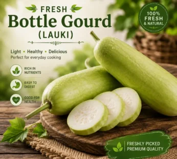 Bottle Gourd 500g