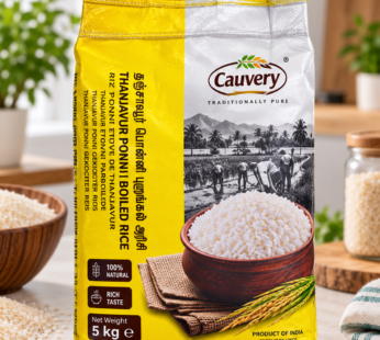 Cauvery Thanjavur Ponni Boiled Rice 5kg
