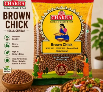 Chakra Brown Chick Peas 1kg
