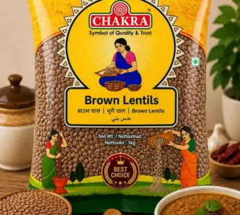 Chakra Brown lentils 1kg