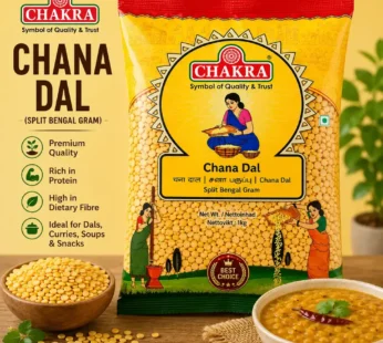 Chakra Chana Dal 1kg (Split Bengal Gram)