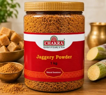 Chakra Jaggery powder 1kg