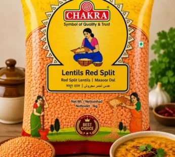 Chakra Lentils Red Split 1kg